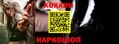 стафф Малгобек