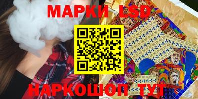 СК Мариинск