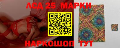 СК Мариинск