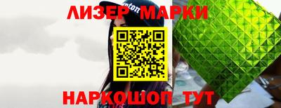 винт Малоярославец