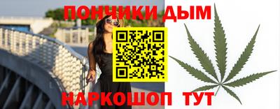винт Малоярославец