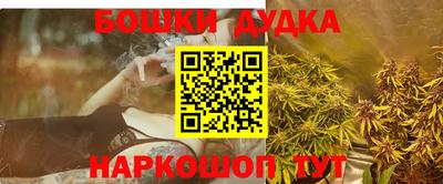 винт Малоярославец