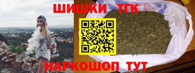 СК Мариинск