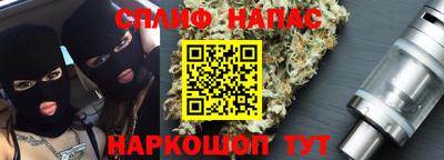 СК Мариинск
