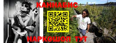 СК Мариинск