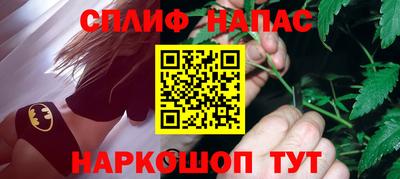 винт Малоярославец
