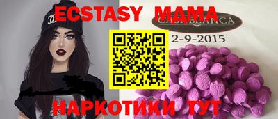 СК Мариинск
