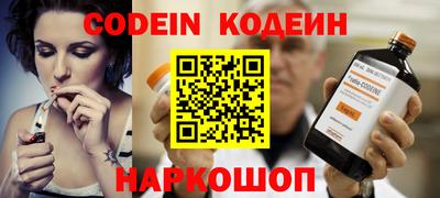 стафф Малгобек