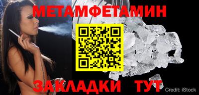 СК Мариинск