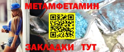 СК Мариинск