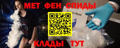 винт Малоярославец