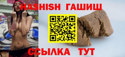 винт Малоярославец