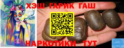 винт Малоярославец