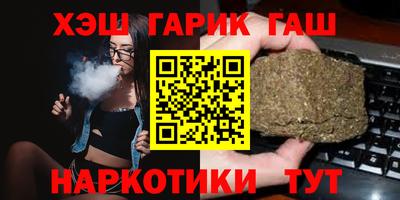 MDMA Premium VHQ Вязьма